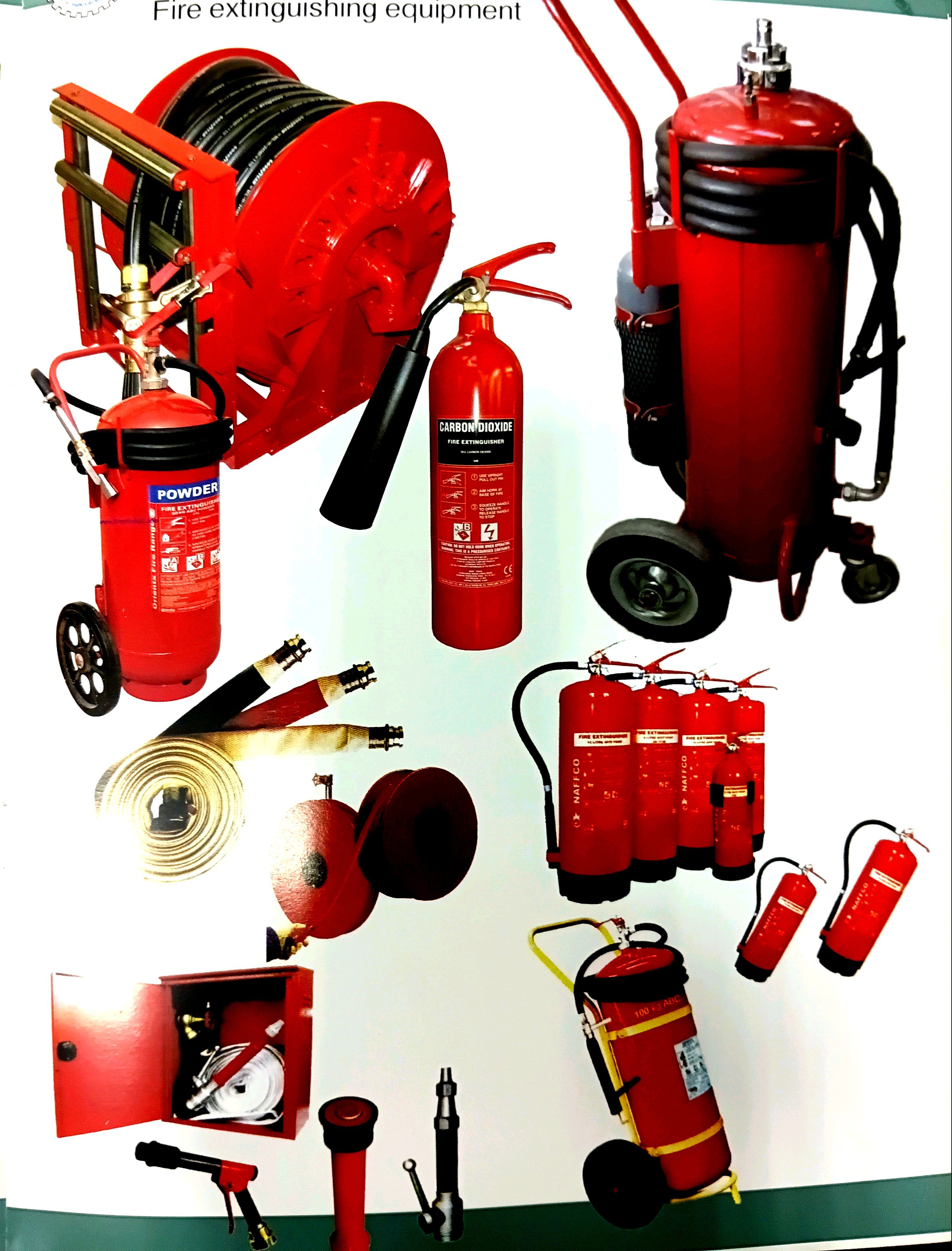 طفايات حريق