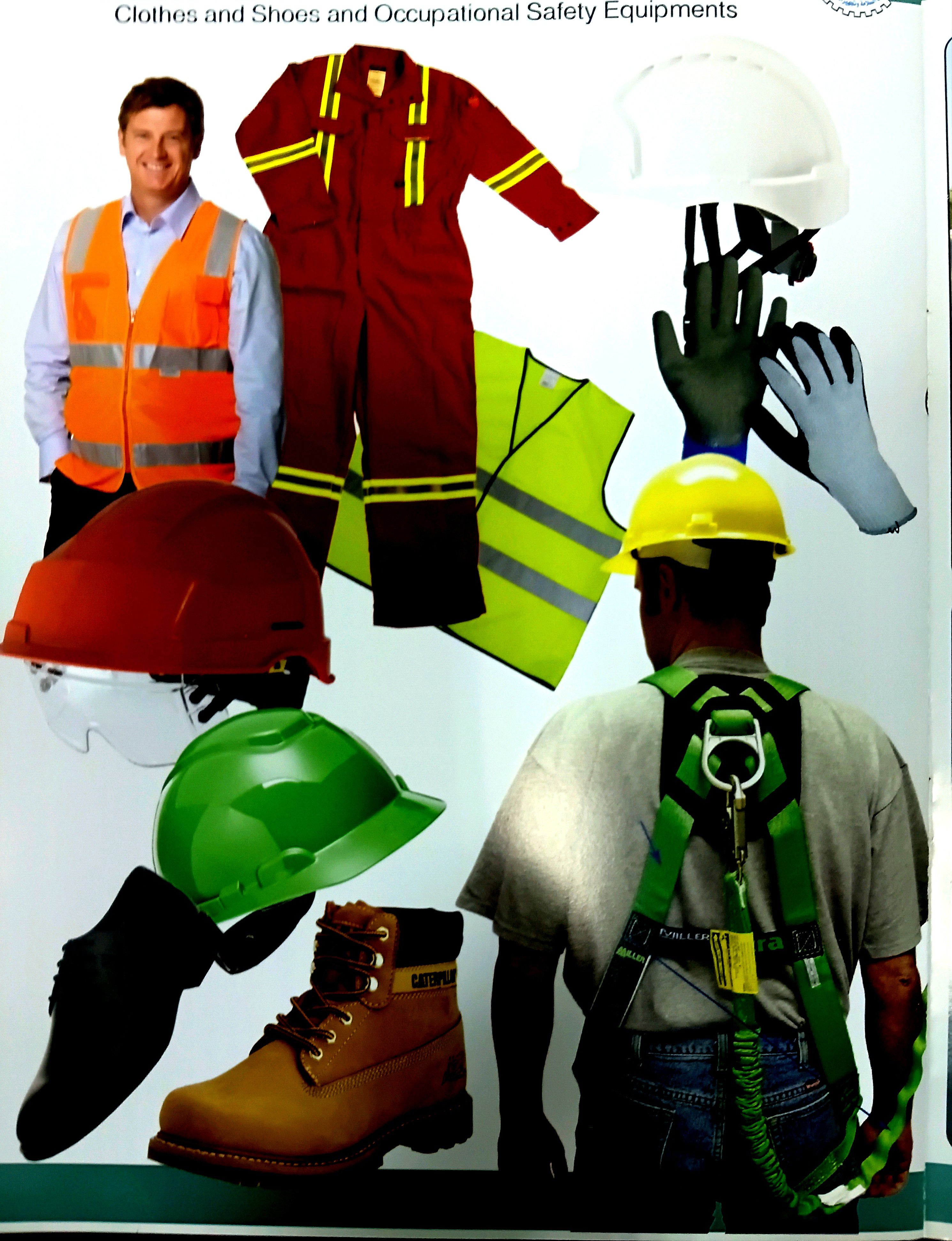 معدات حماية شخصية